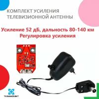 Усилитель для телевизионных антенн до 140 км TERAMOUNT 6000/12 с регулировкой усиления