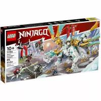 LEGO Ninjago Ледяной дракон Зейна 71786