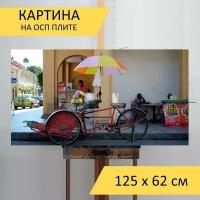 Картина на ОСП 125х62 см. "Пенанг, велорикша, азия" горизонтальная, для интерьера, с креплениями