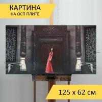 Картина на ОСП 125х62 см. "Девушка в красном платье, длинное платье, поза" горизонтальная, для интерьера, с креплениями