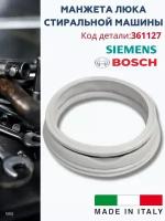 Манжета люка для стиральных машин Bosch МАХХ5 361127 с отводом и пипкой