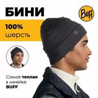 Шапка Buff Heavyweight Merino Wool