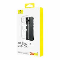 Чехол BASEUS Crystal Magnetic для iPhone 15 Pro, прозрачный