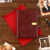 Родословная книга со встроенной флешкой 16 Gb «Книга всей семьи», 17,5 х 23 см