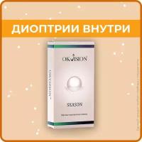 Контактные линзы OKVision Season, 2 шт