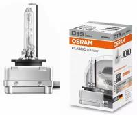 Лампа автомобильная ксеноновая D1S Osram серия CLASSIC XENARC 35W 66140CLC PK32d-2