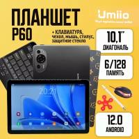 Планшет Umiio Smart Tablet PC P60 6/128 Grey