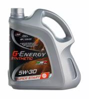 G-Energy Synthetic Super Start 5W30 (4л) 253142400