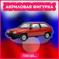 Акриловая фигурка статуэтка лада ваз 2109