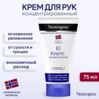 Крем Neutrogena для рук парфюмированный 75 мл