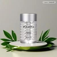 PULANNA Омолаживающий женьшеневый крем - Ginseng Cream 30г