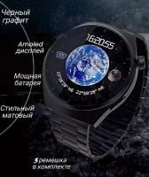 Смарт часы мужские, умные часы наручные электронные, металлический браслет для часов, 3 вида ремешка, беспроводная зарядка, bluetooth, круглые, черный