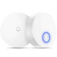 Беспроводной дверной звонок Xiaomi Linptech Self-powered Wireless Doorbell (G6L-SW)