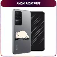 Силиконовый чехол на Xiaomi Poco F4/Redmi K40S / Сяоми Редми K40S "Cat not today", прозрачный