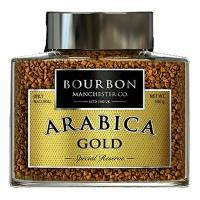 Кофе Bourbon Arabica Gold растворимый 100 г