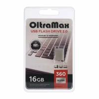 Флешка OltraMax, mini, 16 Гб, USB 2.0, чт до 15 Мб/с, зап до 8 Мб/с, металическая, серебряная