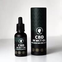 Масло CBD / 6000 мг. 20% 30 мл. / CBD OIL / КБД масло / каннабидиол / HealGood