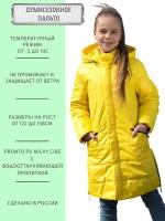 Пальто демисезонное для девочки, Angel Fashion Kids, Кристи желтый 140/146