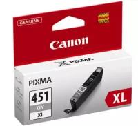 Картридж CANON CLI-451XL GY увеличенный серый для PIXMA iP7240/MG6340