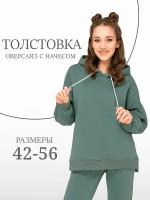 Толстовка Натали, размер 56, зеленый