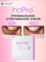 Отбеливающие полоски для зубов InoPro