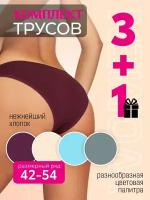 Трусы женские бордовый 4/42-44