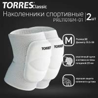 Наколенники спортивные TORRES Classic PRL11016M-01, размер M, белые