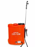 Опрыскиватель аккумуляторный электрический COMFORT CES-10M, оранжевый 10 л (нержавеющая удочка, с регулятором расхода)