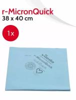 Салфетки для уборки r-MicronQuick (МикронКвик) синяя, 1 шт