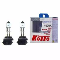 Галогенные лампы Koito H27/2 WHITEBEAM III 12V 27W 4000K белый свет высокотемпературная