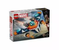 LEGO Marvel 76278 Боевая птица Ракеты против Ронана