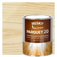 Лак паркетный Husky Parquet 20 полуматовый бесцветный 0.9 л