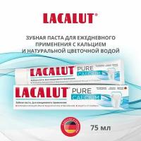 Зубная паста Lacalut Pure Calcium