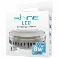 Лампочка LED Shine GX53 8W 3000К светодиодная 235374