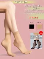 Носки Giulia, 20 den, 2 пары, размер UNI, коричневый, бежевый