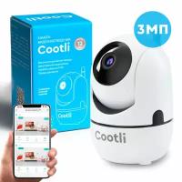 Камера видеонаблюдения wifi 3 МП (2304х1296) Cootli с обзором 360, видео няня с ночной съемкой и датчиком движения