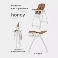 Стол-стул MOWBaby "HONEY" RH600 Beige