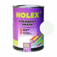 Holex 9003 RAL Автоэмаль алкидная белая 0,8кг HAS-380709