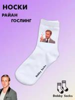 Носки, размер 36-40, белый