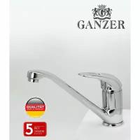 Смеситель для кухни GANZER REIN GZ16020 CHROME