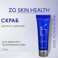 ZO Skin Health Скраб двойного действия (Dual Action Scrub) / Зейн Обаджи, 116 гр