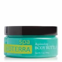 Восстанавливающее масло для тела doTERRA SPA Replenishing Body Butter, 198 г