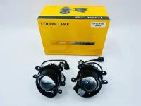 Светодиодные герметичные би лед модули ближнего света в ПТФ ZMB LED FOG на Toyota/Lexus 12V 3.0",5500К, комплект, 2 линзы