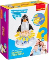 Игра развивающая «Обмани пингвина» (ВВ4165)