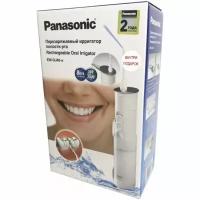 Ирригатор Panasonic EW-DJ40-W520 + средство для очистки ирригатора