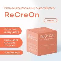 Витаминизированный энергобустер ReCreOn (Рекреон) PreventEra, пищевая добавка для энергии и иммунитета, 25 саше по 4 г