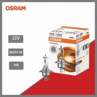 Лампа галогенная головного света H4 P43t 12V 60/55W OSRAM 64193, 1 шт