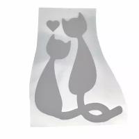Светоотражающая наклейка на одежду 'Кот и кошка', 8*6,4 см
