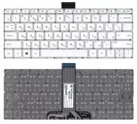 Клавиатура для HP Stream 14-ax004na белая без рамки горизонтальный Enter