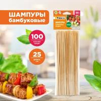 Шампуры для шашлыка, бамбук, 100 штук, d=3 мм х 250 мм, PATERRA (401-956)